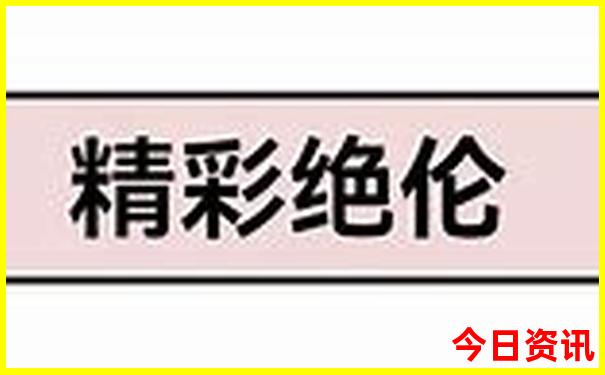 富阳有哪些好玩的景点介绍