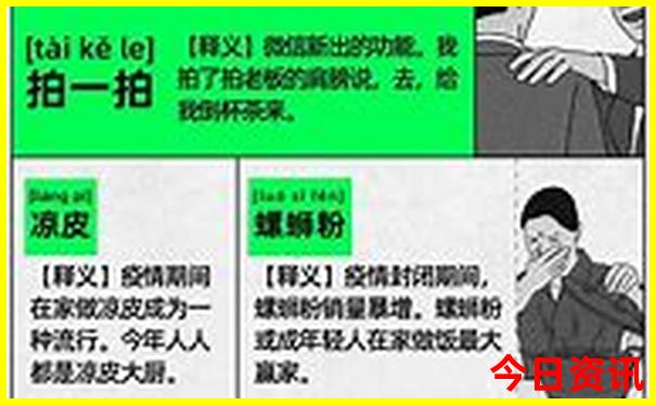 广州有哪些好玩的景点推荐