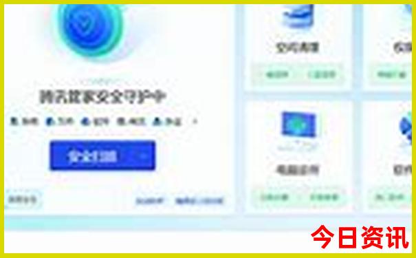 南京必去的10个红色景点